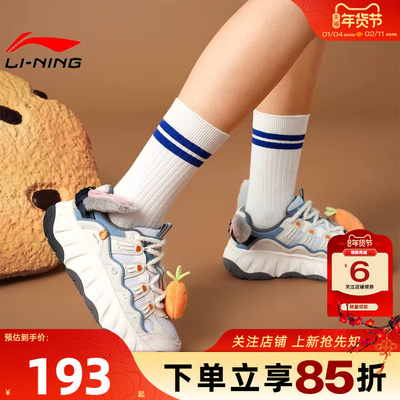 劲浪李宁女鞋疯狂动物城联名曲奇运动鞋厚底增高休闲鞋AGCV254-5