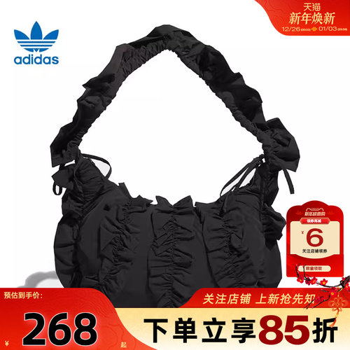 劲浪adidas阿迪达斯三叶草冬季女子运动休闲挎包IA8915