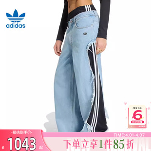 劲浪体育adidas阿迪达斯三叶草女子运动休闲长裤 子KY5192 裤