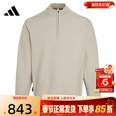 劲浪体育adidas阿迪达斯春季男子运动休闲卫衣套头衫KH2724