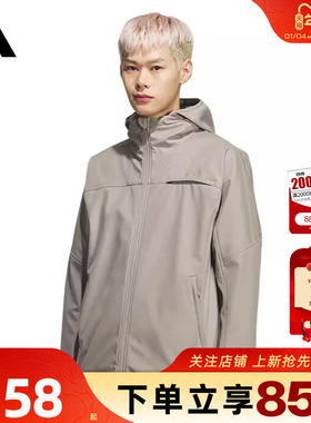 劲浪体育adidas阿迪达斯男子运动休闲夹克外套KQ8526