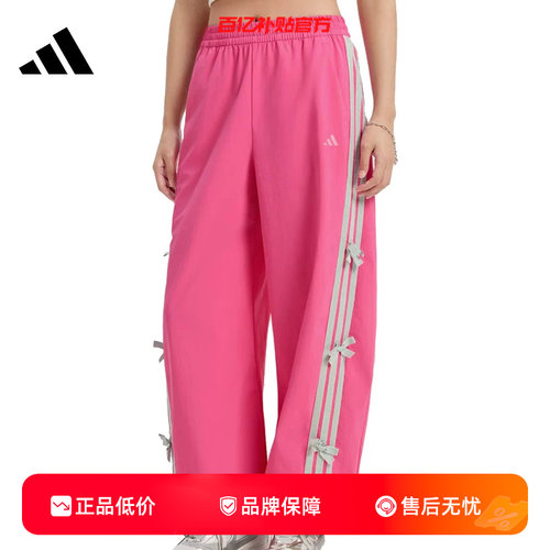 劲浪体育adidas阿迪达斯夏季女子运动休闲长裤裤子KR7597