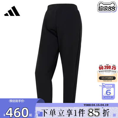 劲浪体育adidas阿迪达斯女子运动休闲长裤裤子KS2842
