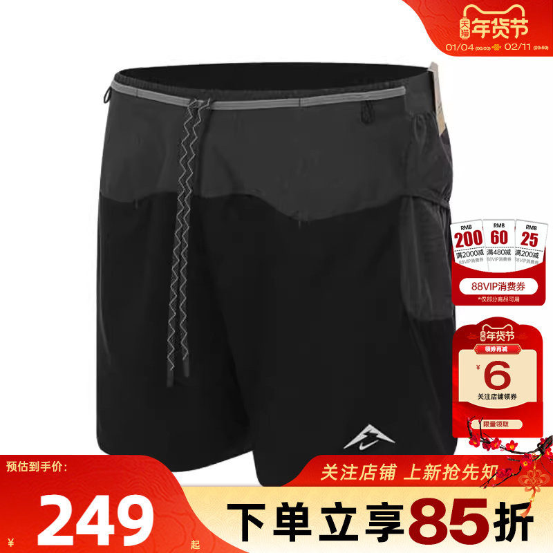 劲浪体育nike耐克夏季男子运动休闲短裤裤子HJ3573-010,运动服/休闲服装,运动中长裤／短裤,淘宝优惠券,粉丝福利购,淘宝优惠卷