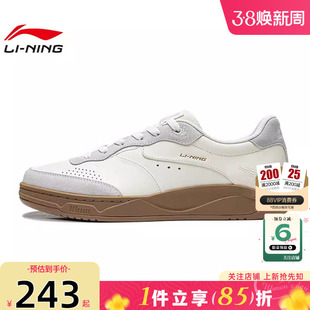 劲浪体育LINING李宁男女鞋和光运动鞋休闲鞋AGCV385-1