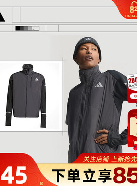 劲浪体育adidas阿迪达斯男子运动休闲棉服外套JM5729