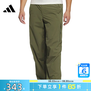 劲浪体育adidas阿迪达斯夏季男子运动休闲长裤裤子JZ8417