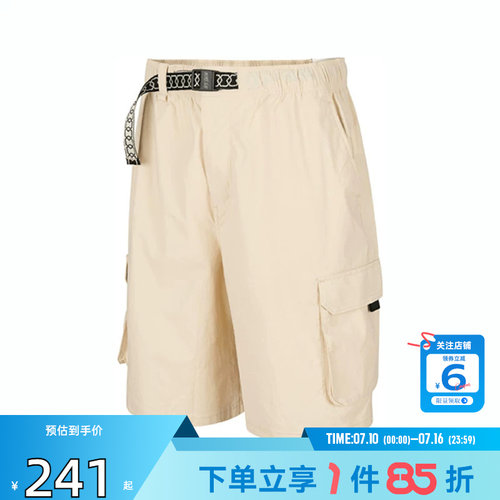 劲浪体育nike耐克男子运动休闲短裤裤子HJ2909-229