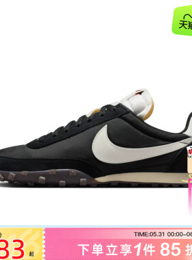 劲浪体育nike耐克男鞋WAFFLE RACER运动鞋休闲鞋IM8658-001