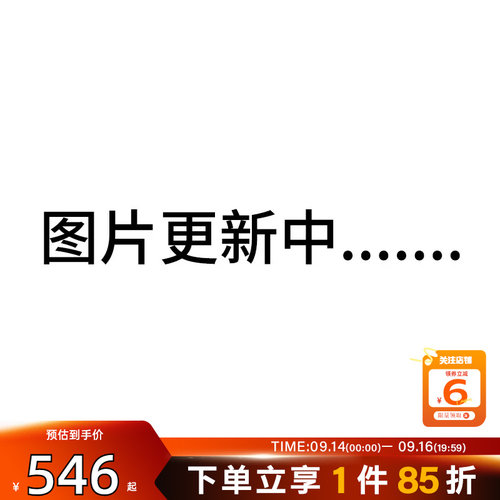 劲浪体育adidas阿迪达斯男女鞋ADISTAR GUIDE运动鞋跑步鞋LA2116