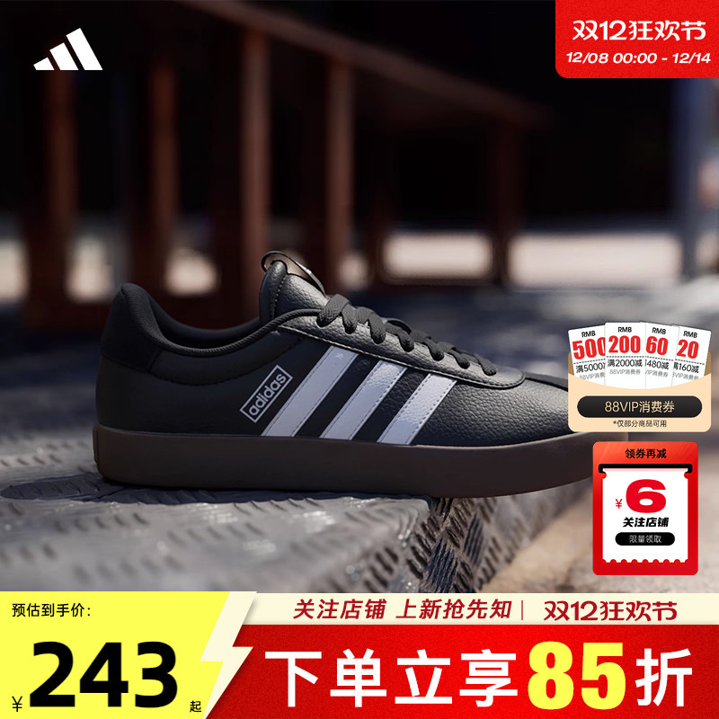 劲浪体育adidas阿迪达斯冬季女鞋COURT运动鞋休闲鞋ID8796