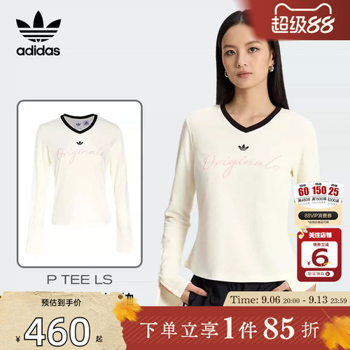 劲浪体育adidas阿迪达斯三叶草夏季女子运动休闲长袖T恤KS2382