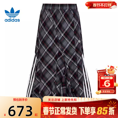 劲浪体育adidas阿迪达斯三叶草女子运动休闲半身裙裙子KT6381