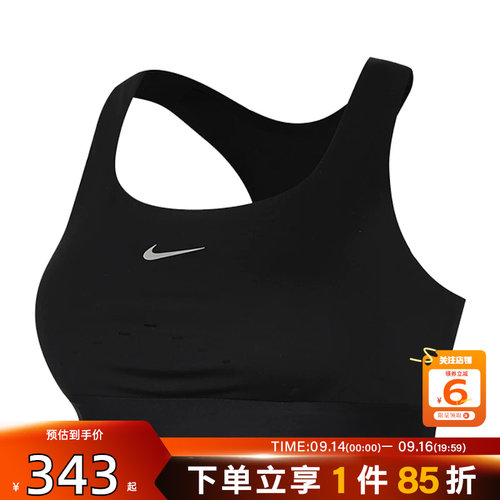 劲浪体育nike耐克女子运动休闲BRA胸衣HM5221-010