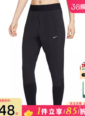 劲浪体育nike耐克春季女子运动休闲长裤裤子HV6089-010