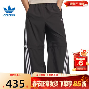 劲浪体育adidas阿迪达斯三叶草冬季男女运动休闲长裤裤子KD8211