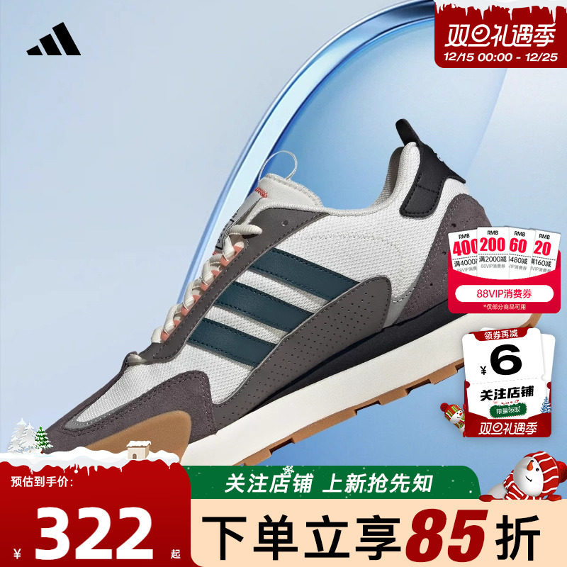 劲浪adidas阿迪达斯男女鞋FU