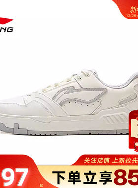 劲浪体育LINING李宁男鞋80S运动鞋耐磨舒适小白鞋休闲鞋AGCV269-1