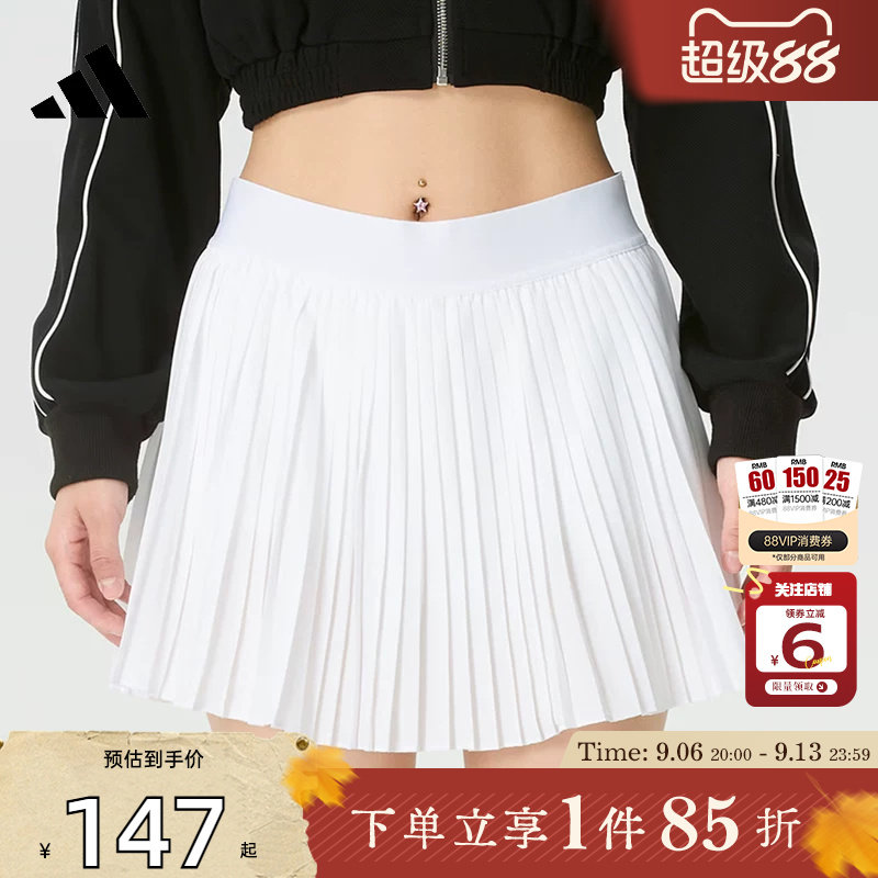 劲浪体育adidas阿迪达斯夏季女子运动休闲半身裙裙子JD6116