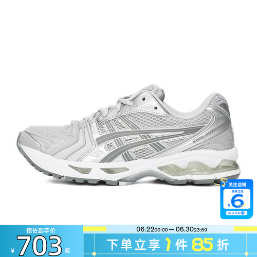 劲浪体育A ASICS亚瑟士女鞋GEL-KAYANO运动鞋跑步鞋1202A056-021