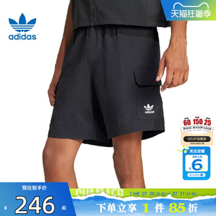 劲浪体育adidas阿迪达斯三叶草夏季男子运动休闲短裤裤子JD0406