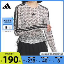 劲浪体育 adidas阿迪达斯女子运动休闲长袖T恤JI9790 JI9791