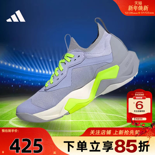 劲浪体育adidas阿迪达斯冬季女鞋RAPIDMOVE运动鞋跑步鞋IH5137