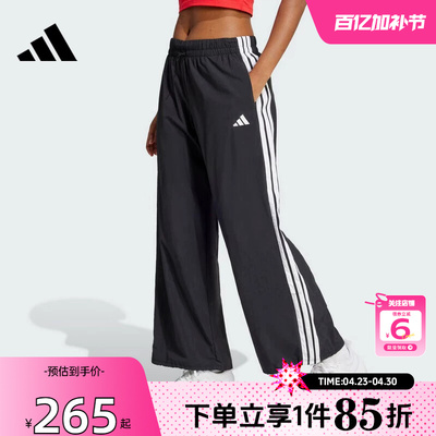 adidas阿迪达斯夏季女子运动休