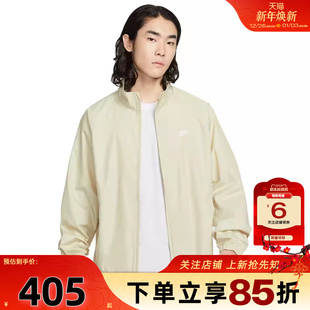 劲浪体育nike耐克男子运动休闲夹克外套HV1140 229