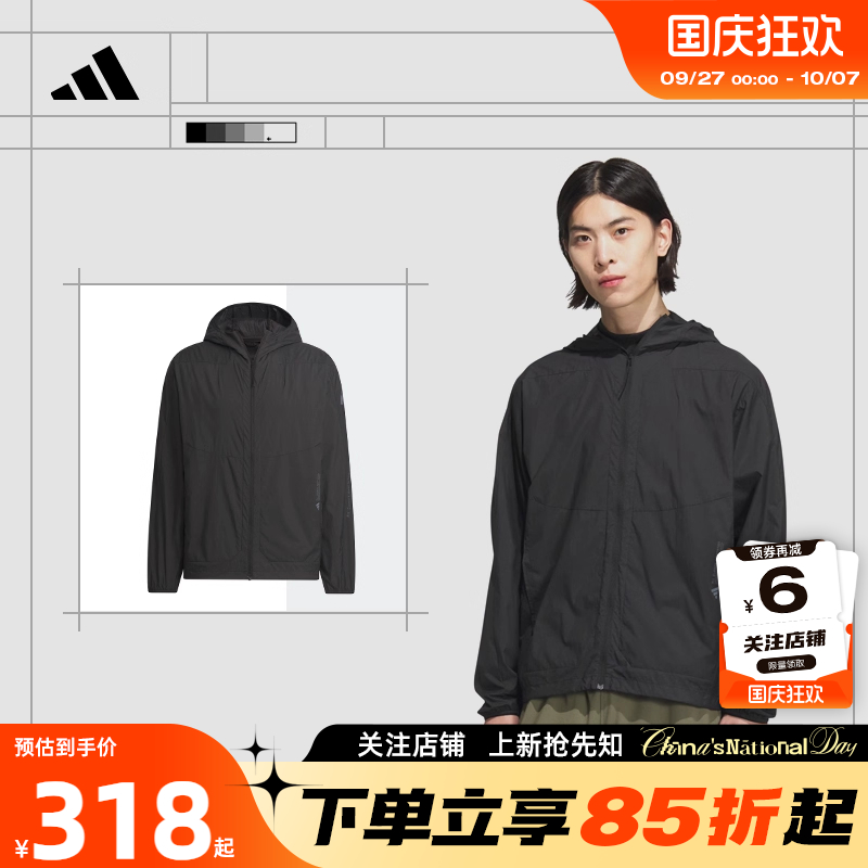 adidas阿迪达斯夏季男子运动休