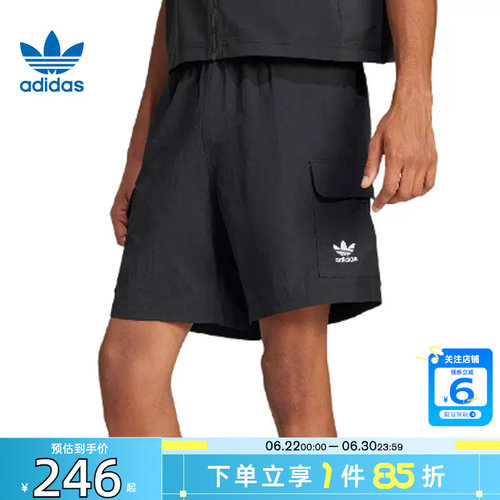 劲浪体育adidas阿迪达斯三叶草夏季男子运动休闲短裤裤子JD0406
