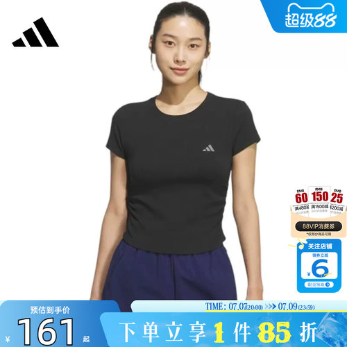 劲浪体育adidas阿迪达斯女子运动休闲短袖T恤KH2653