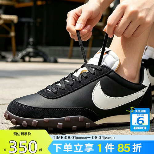 劲浪体育nike耐克男鞋WAFFLE RACER运动鞋休闲鞋IM8658-001
