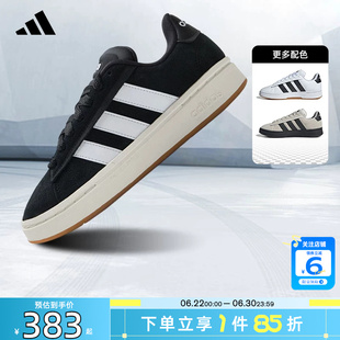 劲浪体育adidas阿迪达斯男女鞋GRAND COURT运动鞋休闲鞋JR0543