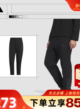 劲浪体育adidas阿迪达斯男子运动休闲黑色修身长裤抓绒裤子KA1301
