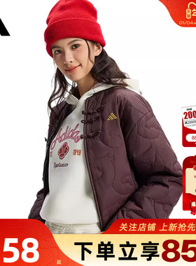 劲浪adidas阿迪达斯CNY马年中式女休闲中国风棉服新年外套KS0629
