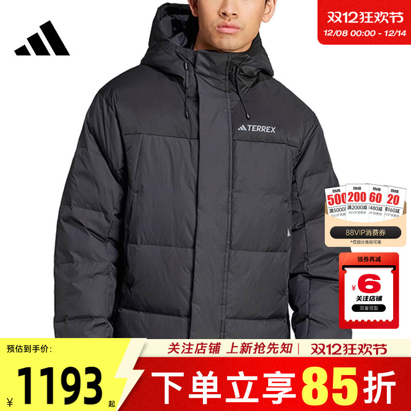 阿迪达斯运动休闲男子羽绒服