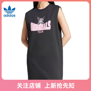 劲浪体育adidas阿迪达斯三叶草夏季女子运动休闲连衣裙裙子JG8054