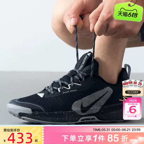 耐克男鞋运动鞋跑步鞋