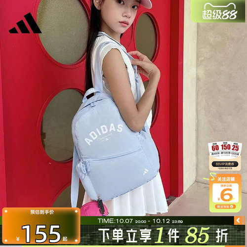 劲浪体育adidas阿迪达斯男女运动休闲双肩背包电脑包书包包KY9942