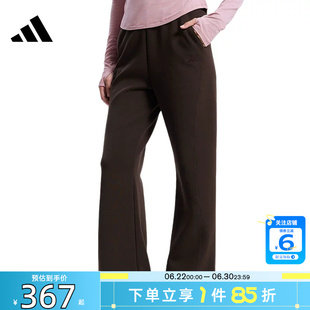 劲浪体育adidas阿迪达斯女子运动休闲长裤裤子KH2705