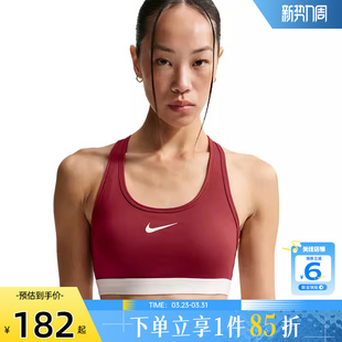 劲浪nike耐克新年款 613 红色女子运动休闲BRA本命年胸衣IQ3832