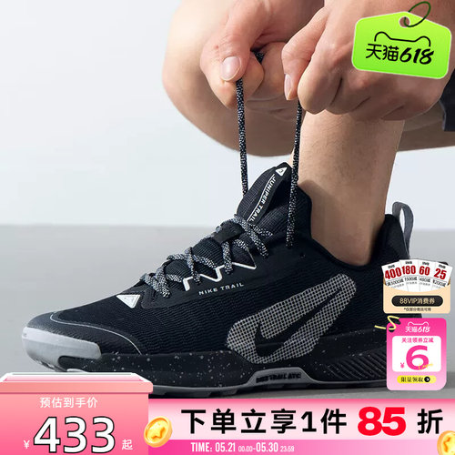耐克男鞋运动鞋跑步鞋