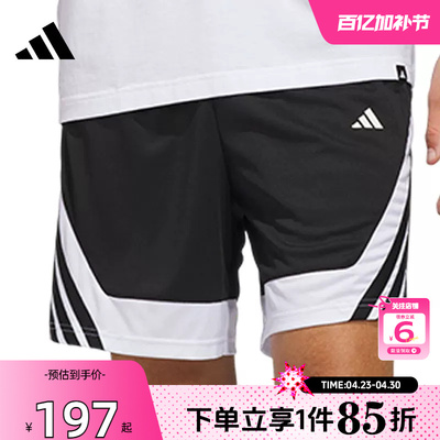 劲浪体育adidas阿迪达斯新款男子运动休闲短裤宽松篮球裤子JZ0091