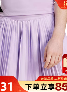 劲浪体育adidas阿迪达斯女子运动休闲半身裙裙子JZ7565