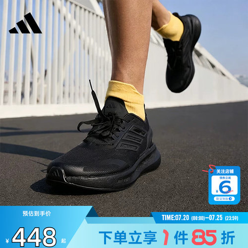adidas阿迪达斯夏季男女鞋PU