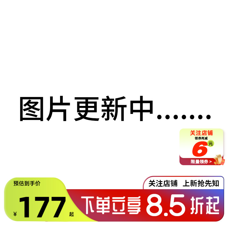 劲浪体育LINING李宁冬女子英雄联盟运动休闲卫衣套头衫AWDV842-1