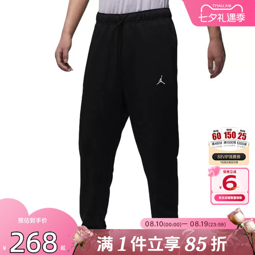 nike耐克男子运动休闲长裤裤子F