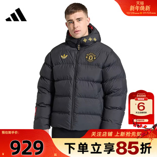 劲浪体育adidas阿迪达斯男子运动休闲棉服外套JM5567