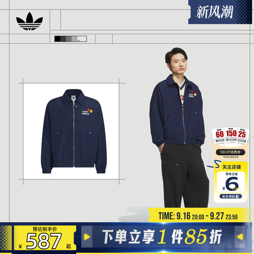 adidas阿迪达斯三叶草男子运动